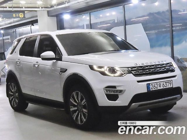 Land Rover Discovery Sport из Кореи Encar