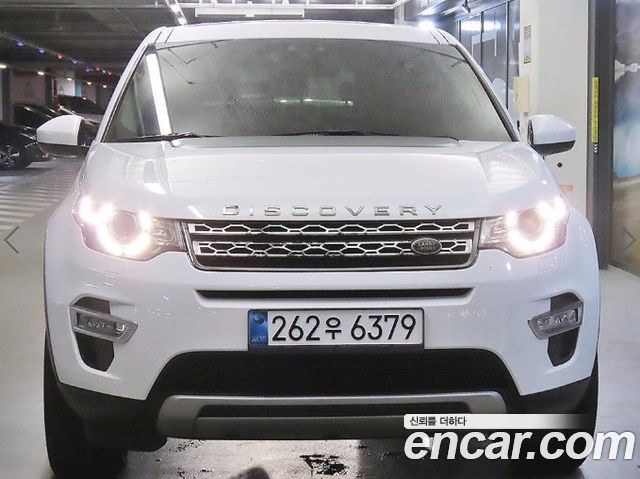 Land Rover Discovery Sport из Кореи Encar