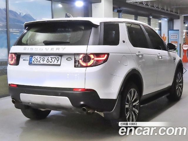 Land Rover Discovery Sport из Кореи Encar