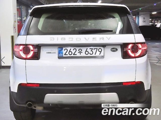 Land Rover Discovery Sport из Кореи Encar