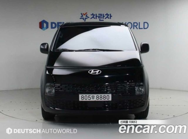 Hyundai Staria из Кореи Encar