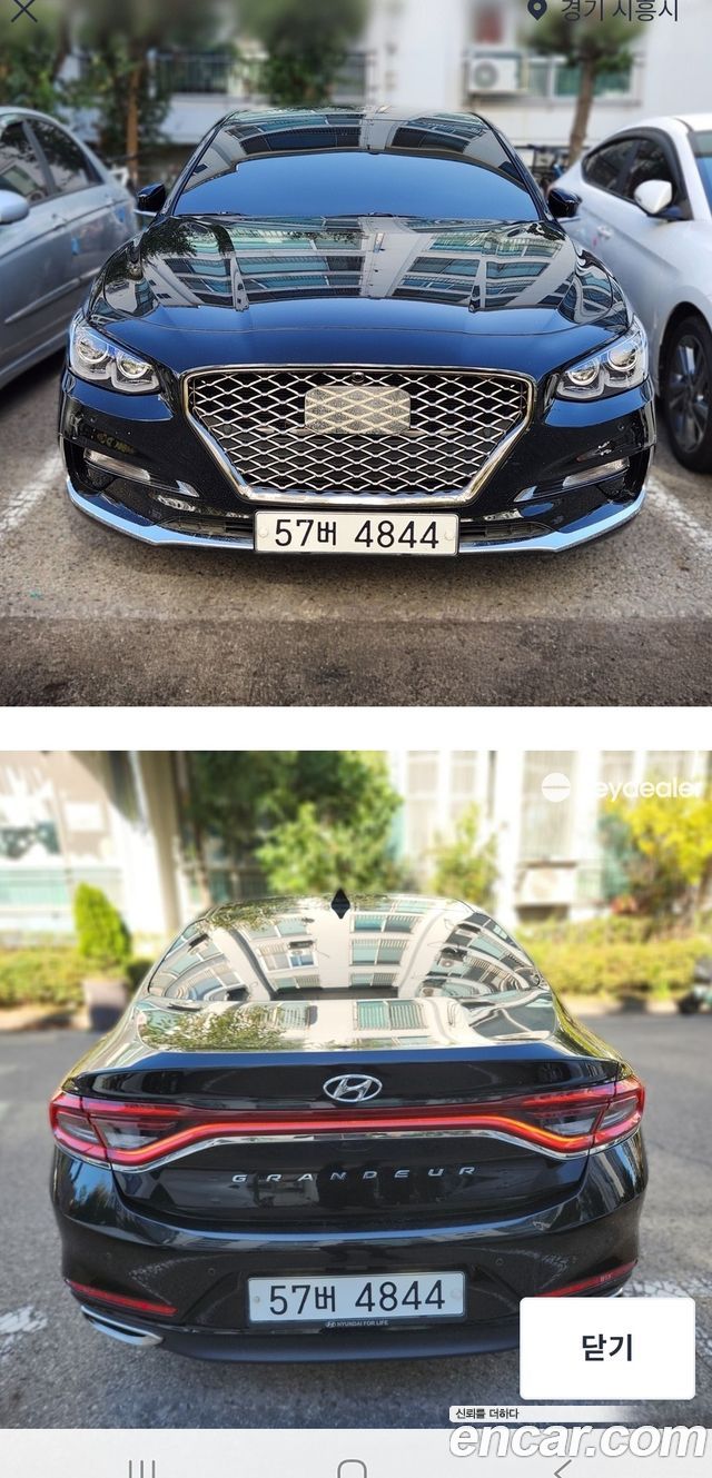 Hyundai Grandeur из Кореи Encar