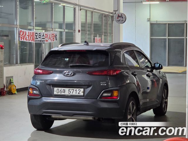 Hyundai Kona из Кореи Encar