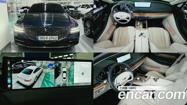 Genesis G80 из Кореи Encar
