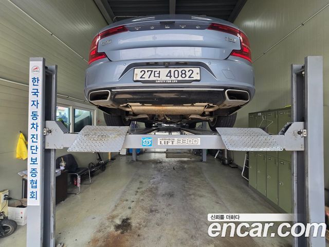 Volvo S90 из Кореи Encar