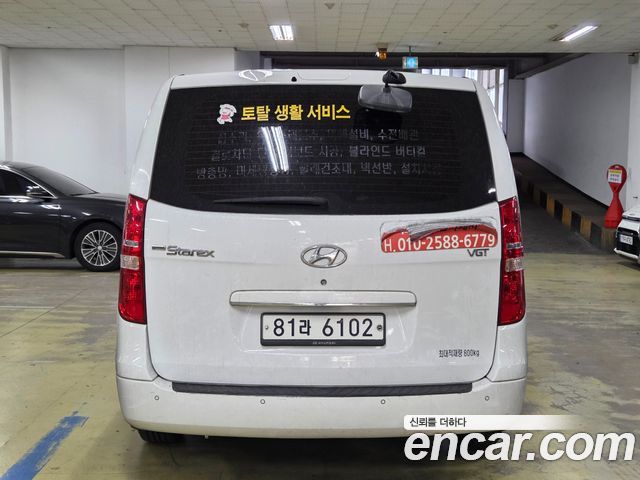 Hyundai Starex 3-Seater VAN CVX Luxury — пробег 236 943 км — фото 4 из 5