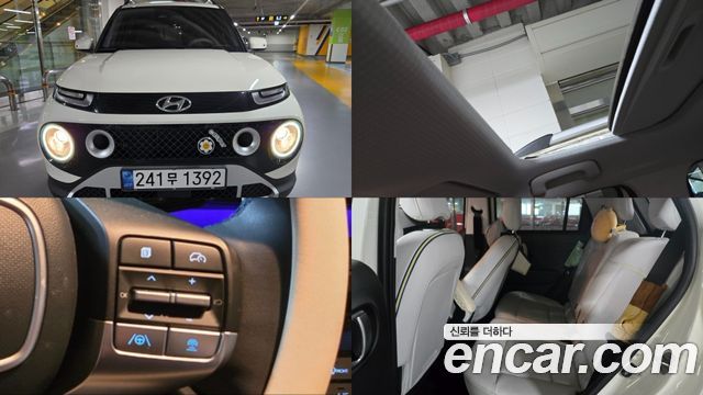 Hyundai Casper из Кореи Encar