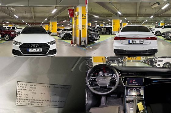 Audi A7 55 TFSI Quattro Premium — пробег 11 308 км — фото 1 из 5