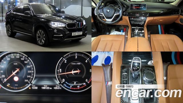 BMW X6 из Кореи Encar