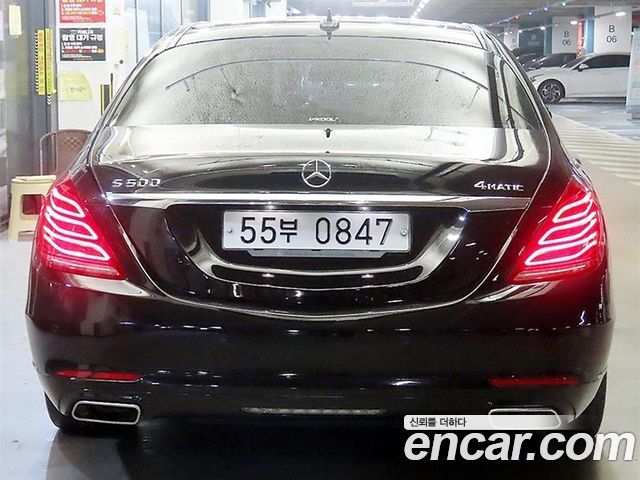 Mercedes-Benz S-Class из Кореи Encar