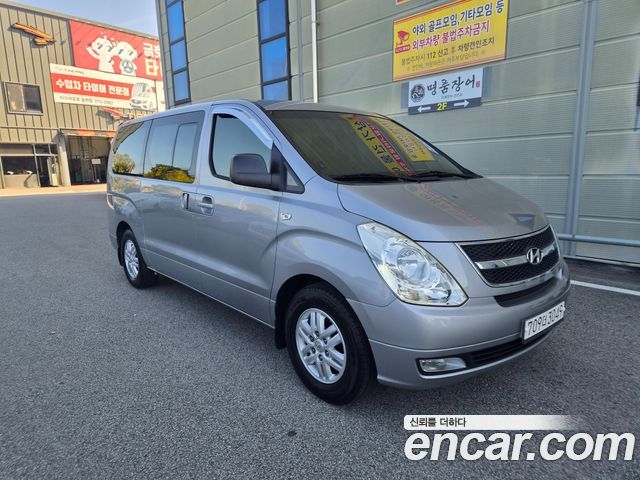 Hyundai Starex 12-Seater Wagon CVX Premium — пробег 179 700 км — фото 3 из 5