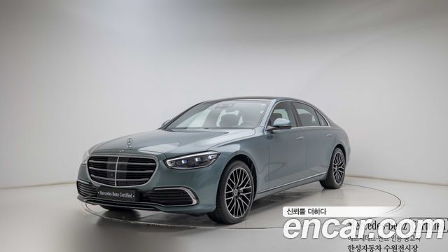 Mercedes-Benz S-Class из Кореи Encar