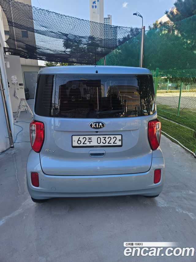 Kia RAY из Кореи Encar