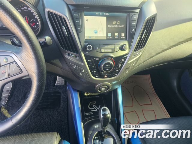 Hyundai Veloster из Кореи Encar
