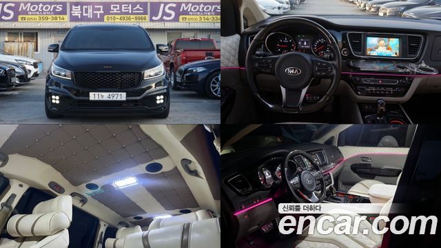 Kia Carnival из Кореи Encar