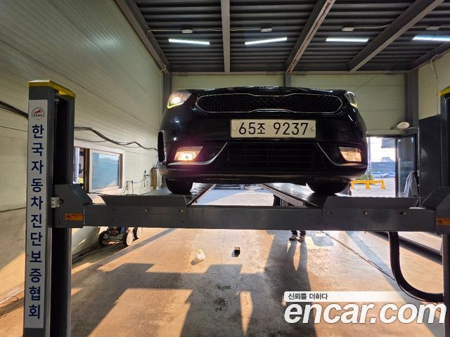 Kia Niro из Кореи Encar