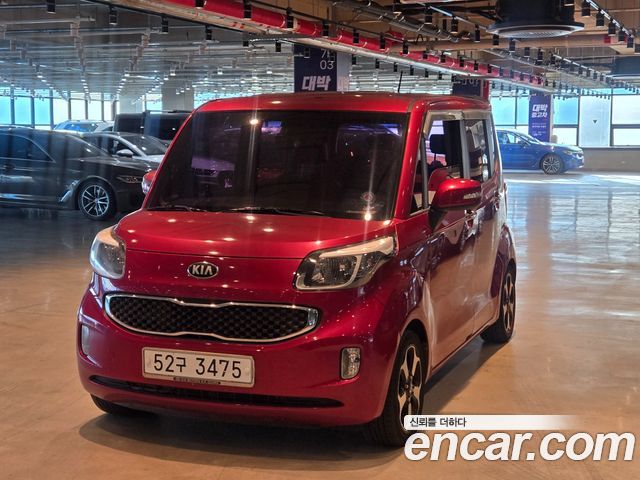 Kia RAY из Кореи Encar