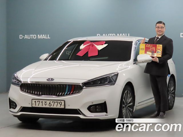 Kia K7 из Кореи Encar