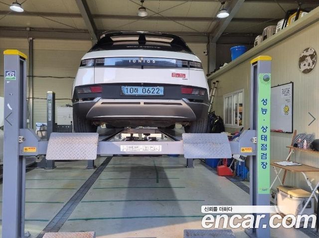 Hyundai Ioniq5 из Кореи Encar