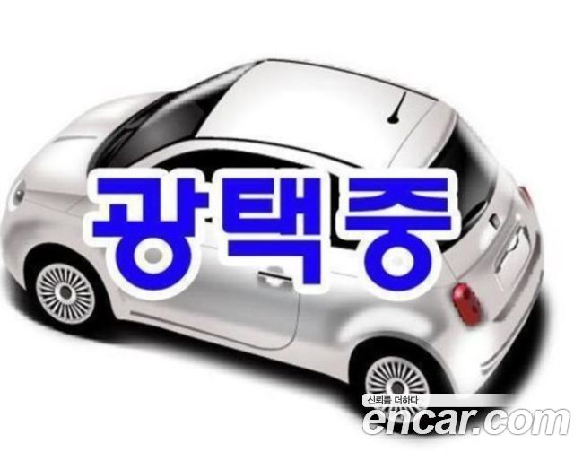 Hyundai Ioniq5 из Кореи Encar