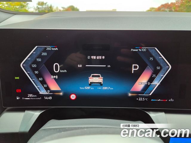 BMW X3 из Кореи Encar