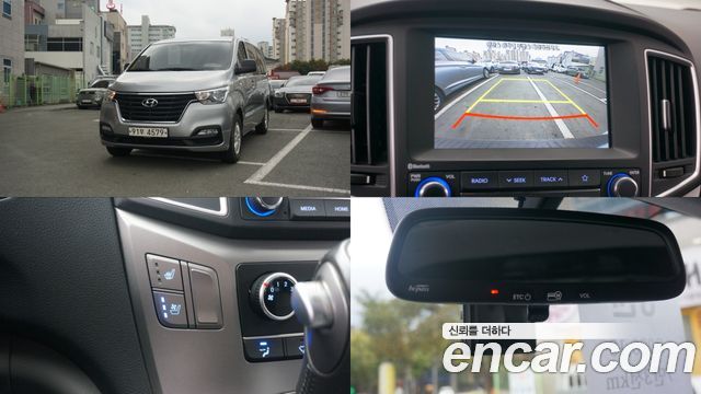 Hyundai Starex Van 3-Seater Smart — пробег 73 096 км — фото 1 из 5