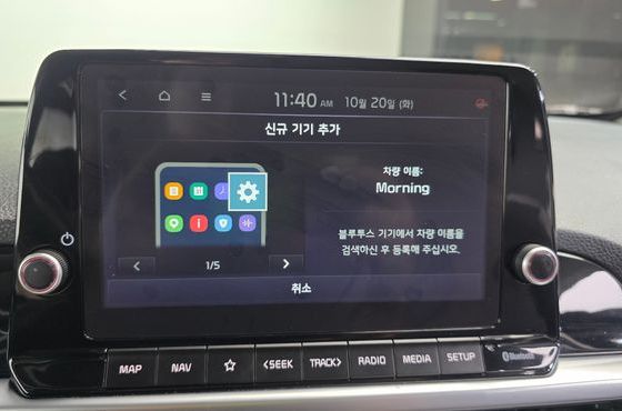 Kia morning Signature — пробег 22 682 км — фото 5 из 5