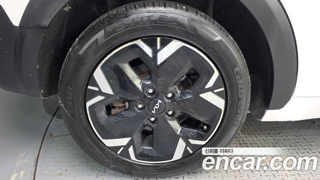 Kia Niro из Кореи Encar