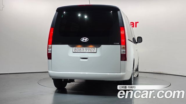 Hyundai Staria из Кореи Encar