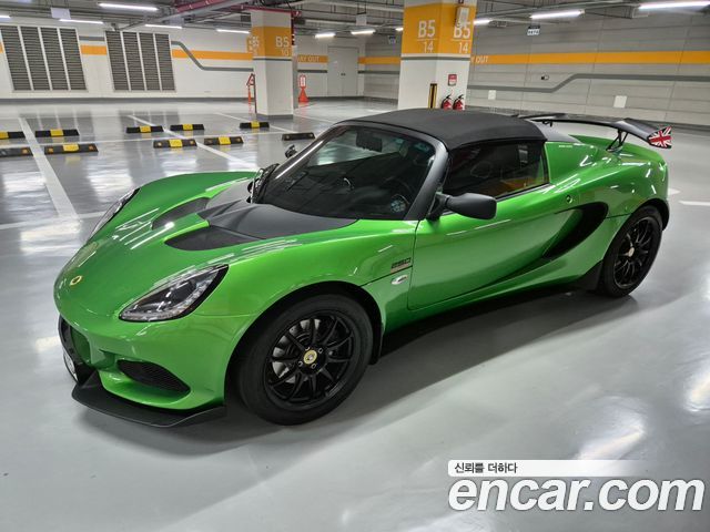 Lotus Elise из Кореи Encar