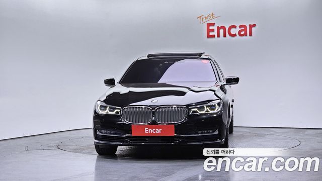 BMW 7-Series 750Li xDrive Prestige — пробег 127 916 км — фото 3 из 5