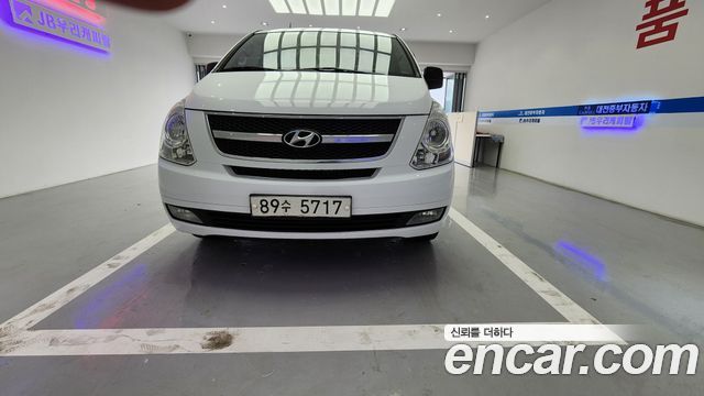 Hyundai Starex из Кореи Encar