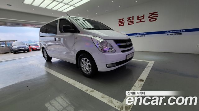 Hyundai Starex из Кореи Encar