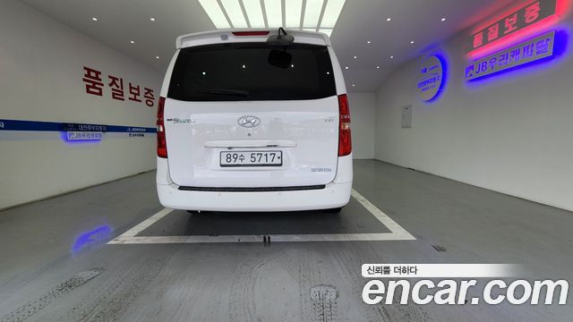 Hyundai Starex из Кореи Encar