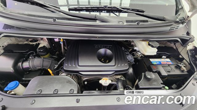 Hyundai Starex из Кореи Encar