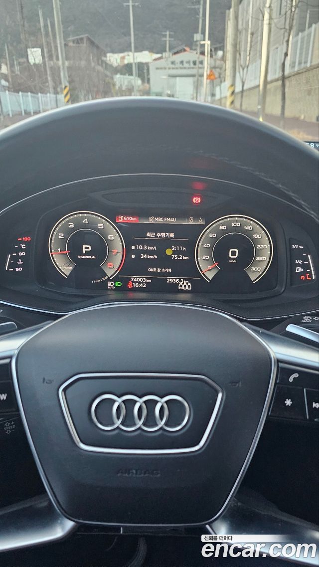 Audi A6 45 TFSI Quattro Premium — пробег 83 619 км — фото 5 из 5
