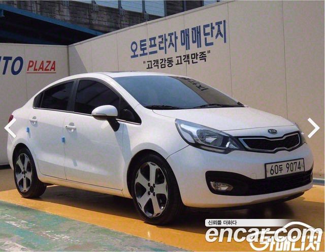 Kia pride из Кореи Encar