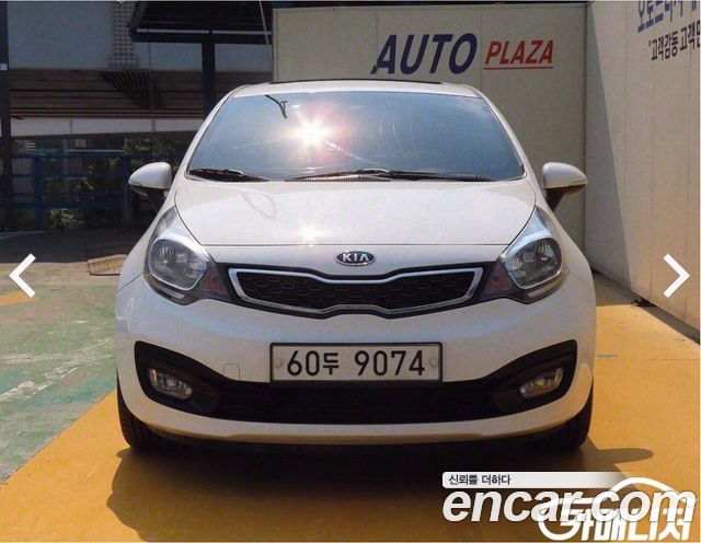 Kia pride из Кореи Encar