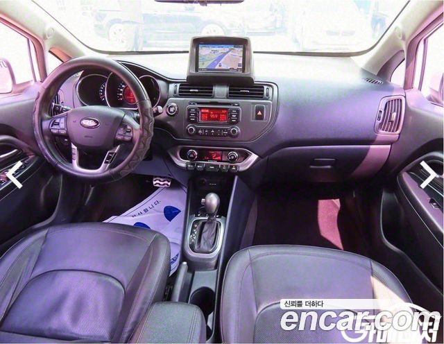 Kia pride из Кореи Encar