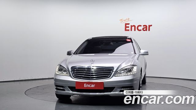 Mercedes-Benz S-Class из Кореи Encar