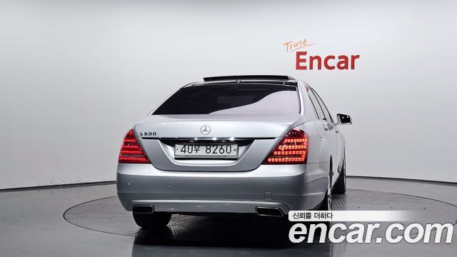 Mercedes-Benz S-Class из Кореи Encar