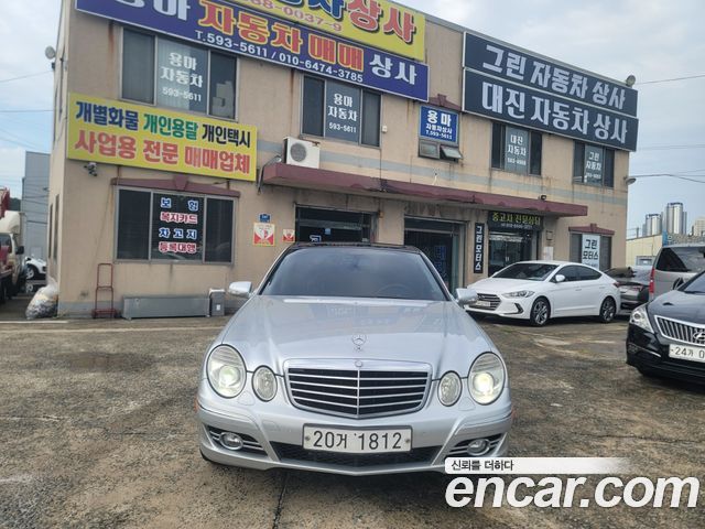 Mercedes-Benz E-Class из Кореи Encar
