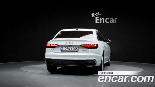 Audi A4 из Кореи Encar