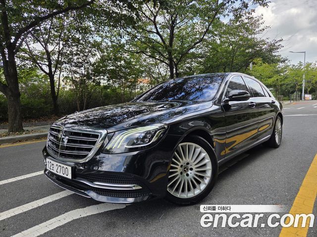 Mercedes-Benz S-Class из Кореи Encar