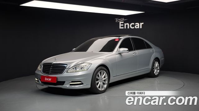 Mercedes-Benz S-Class из Кореи Encar