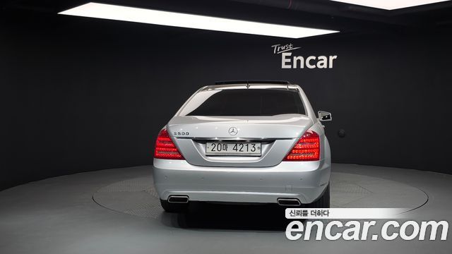 Mercedes-Benz S-Class из Кореи Encar