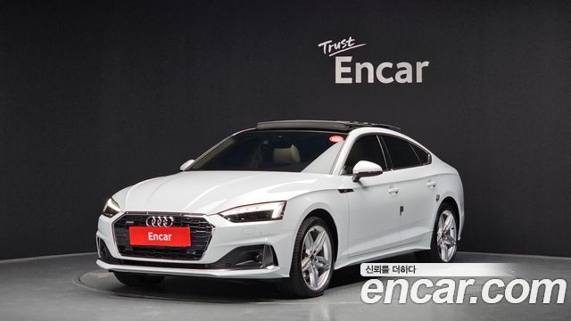 Audi A5 из Кореи Encar