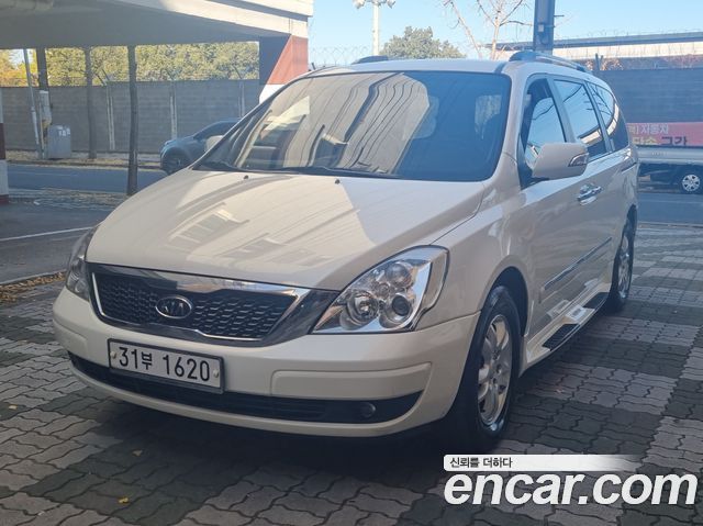 Kia Carnival из Кореи Encar