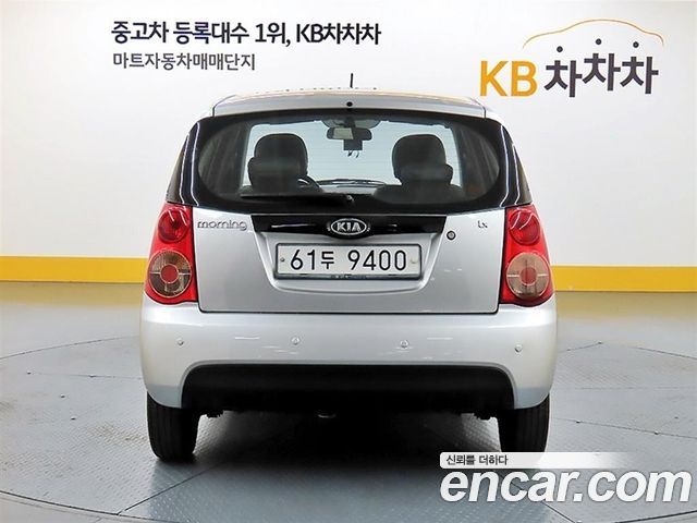 Kia morning из Кореи Encar