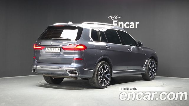 BMW X7 из Кореи Encar